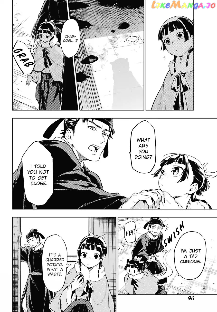 Kusuriya No Hitorigoto Chapter 24 image 16